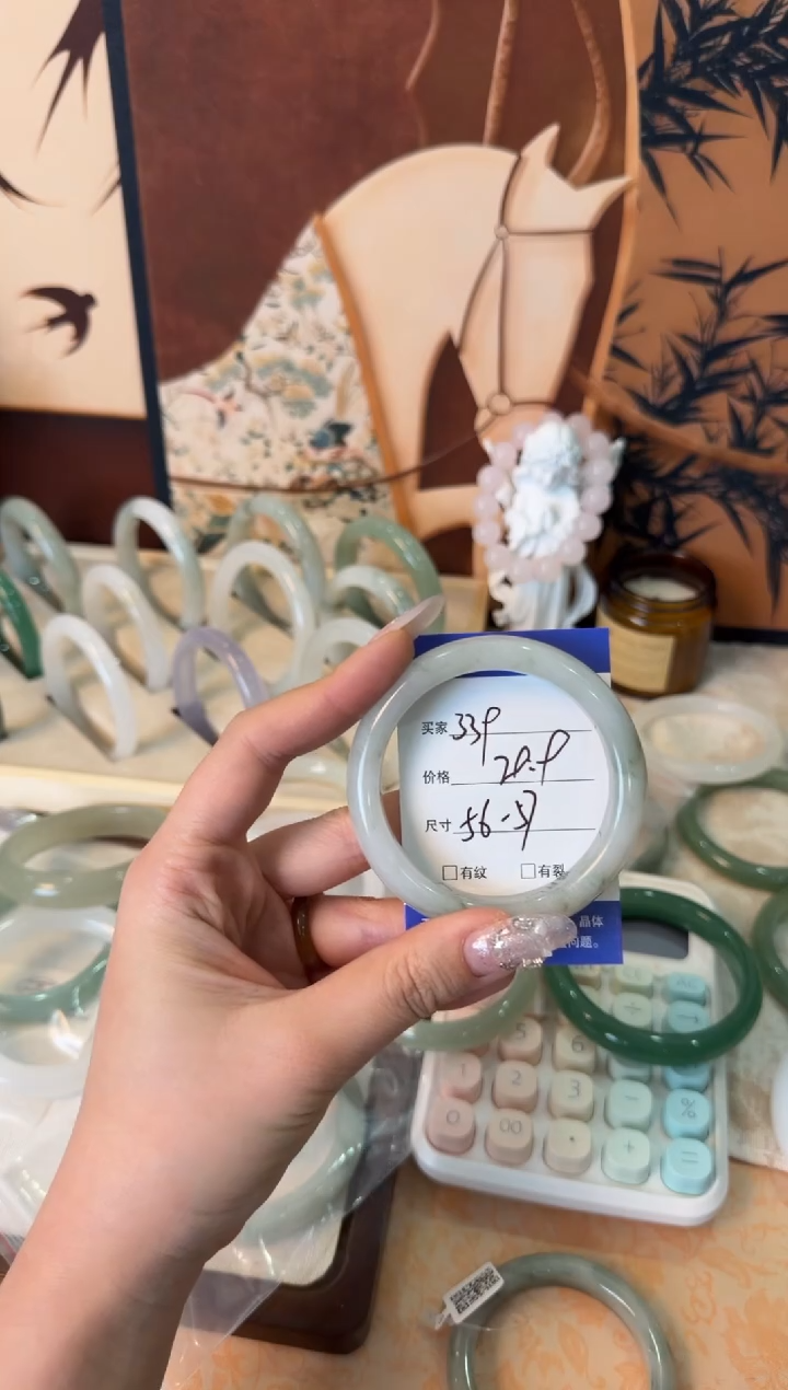未镶嵌手镯石英质玉339//56-57