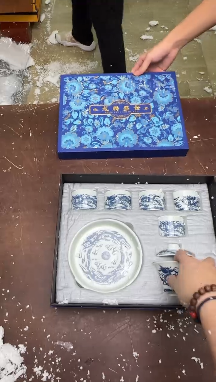 瓷片小浪茶具生活清货商品链接