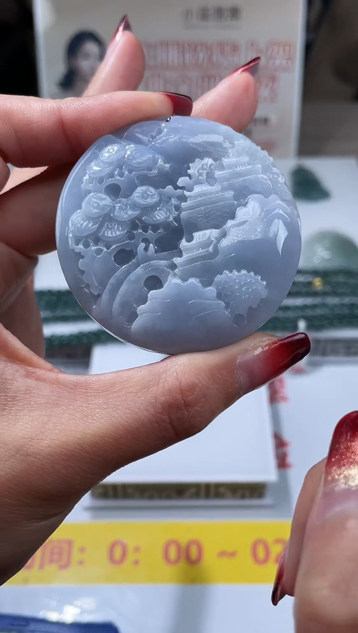 【闪购商品】定制翡翠未镶嵌不退不换随机发CMH1件-A