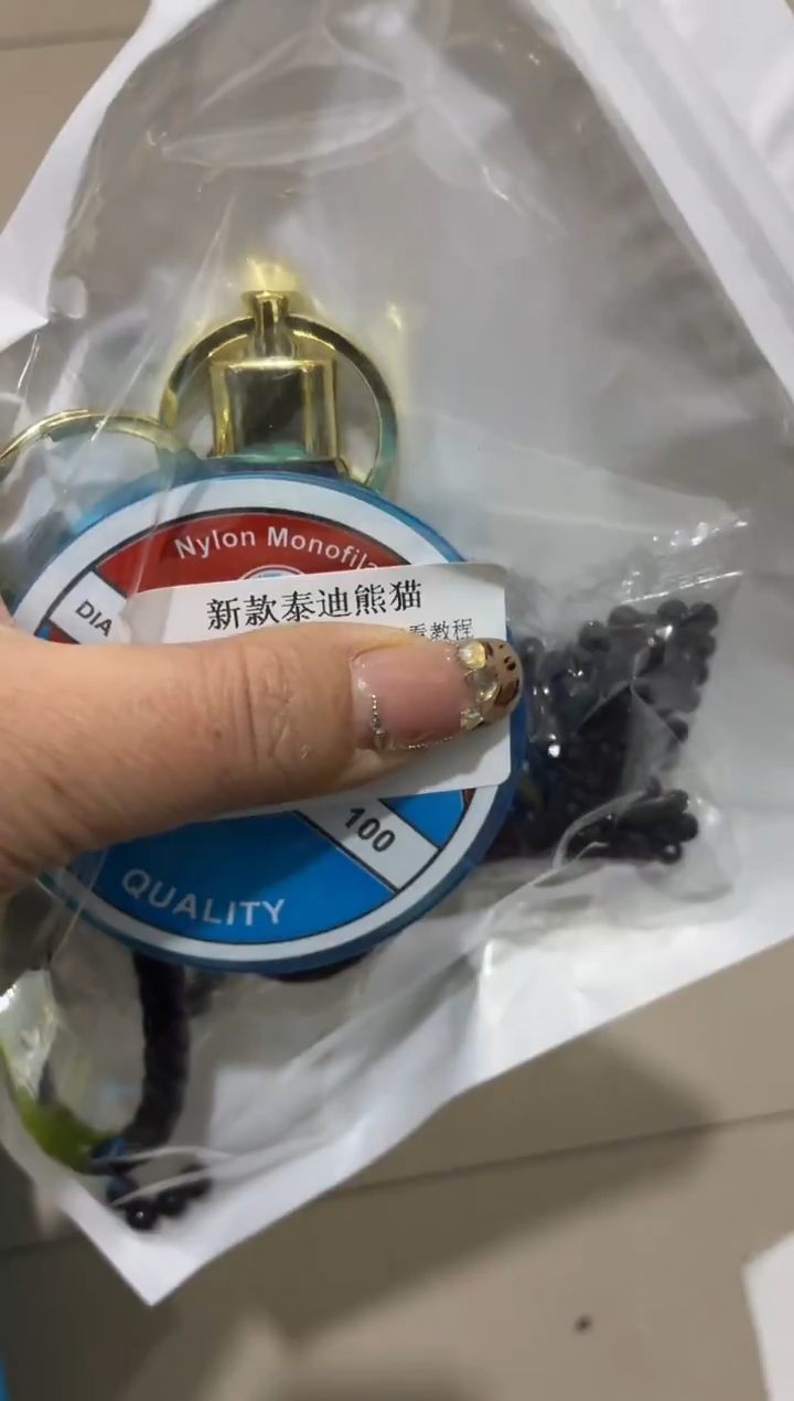 玻璃18212------材料包一套