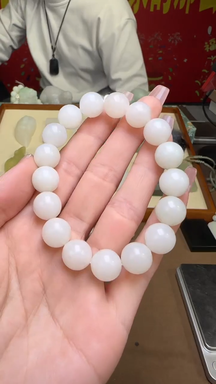【闪购商品】和田玉手串未镶嵌手串