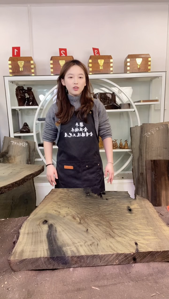 吃****）金丝楠木原料木材