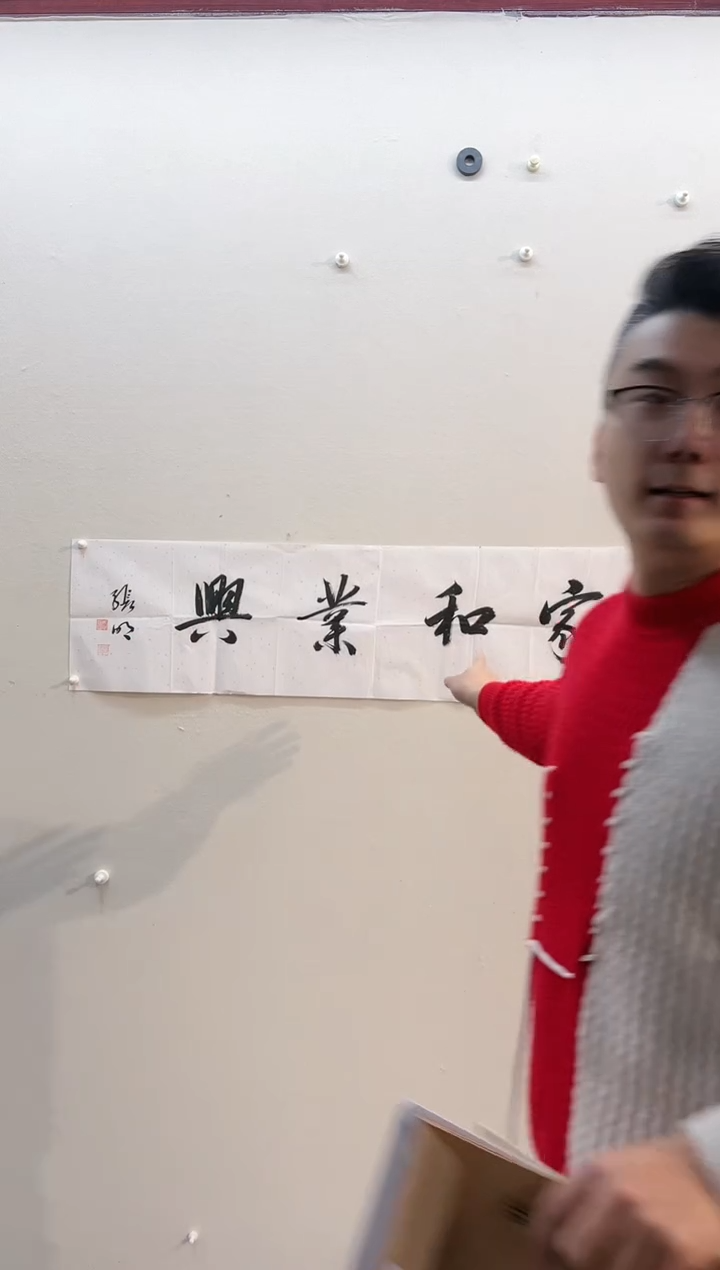 【闪购商品】国画书法作品4平尺对开