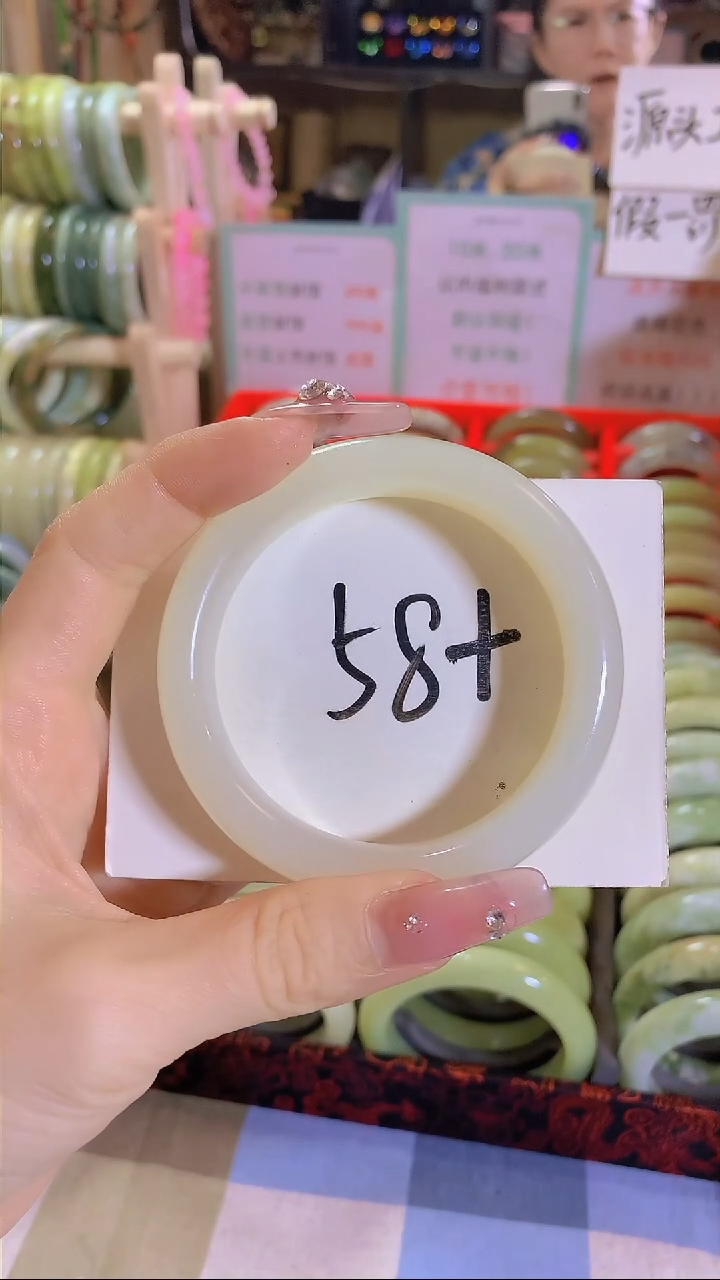 岫玉未镶嵌手镯福利117蓝田