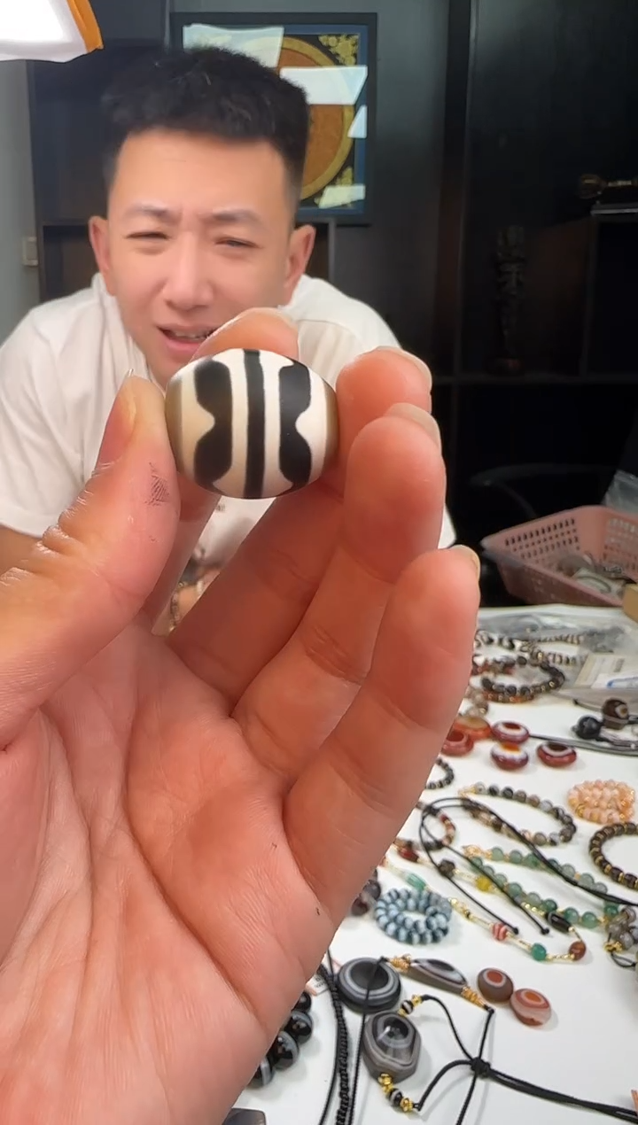 未镶嵌手链玛瑙/玉髓1124-62多样性的发货