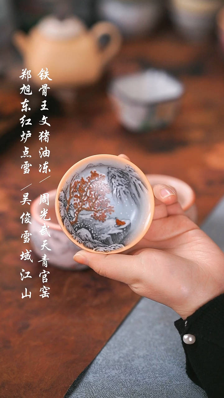 【闪购商品】00000000000000001