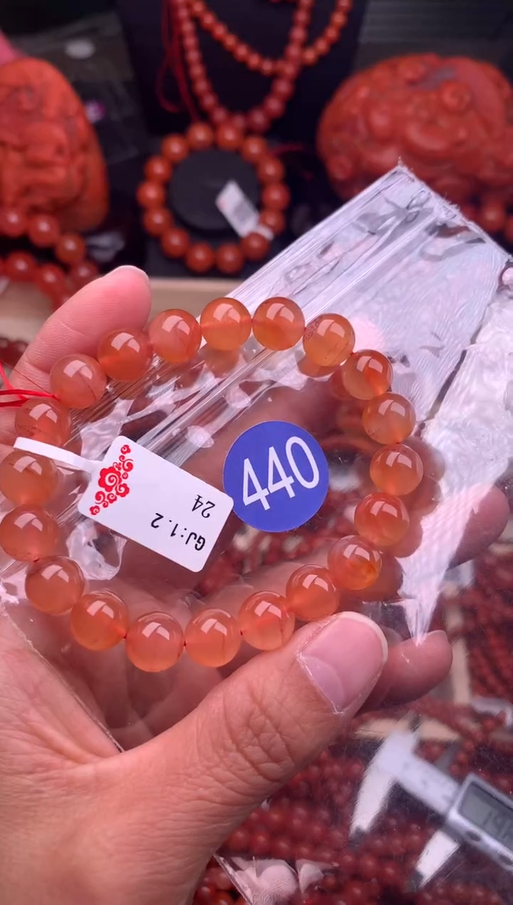 【闪购商品】南红玛瑙珠宝奇石未镶嵌440-9