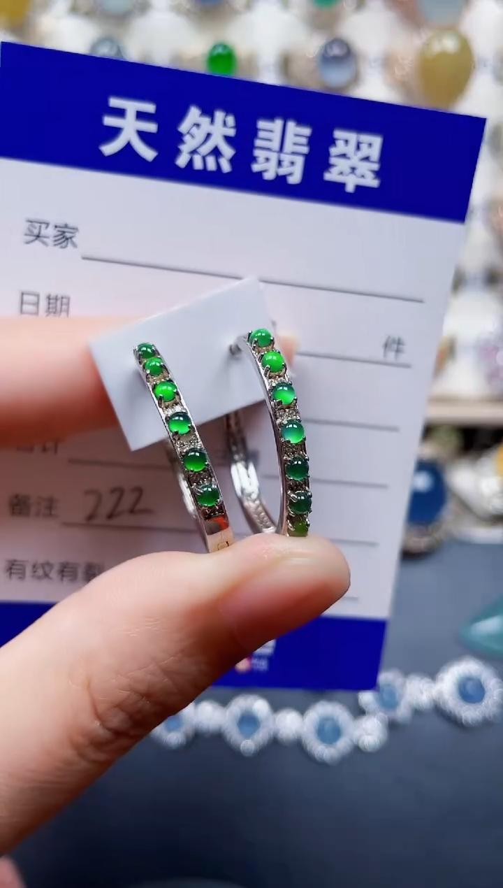 银S925镶嵌戒指翡翠222