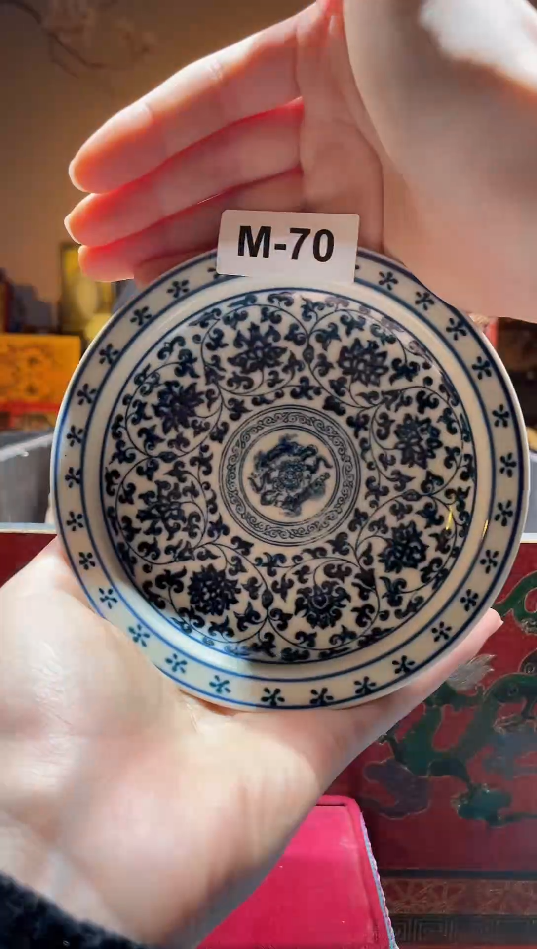 【闪购商品】碟M-70【按照编号拍，按编号发货】