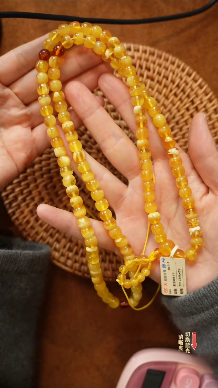 【闪购商品】琥珀颈饰未镶嵌0209-033