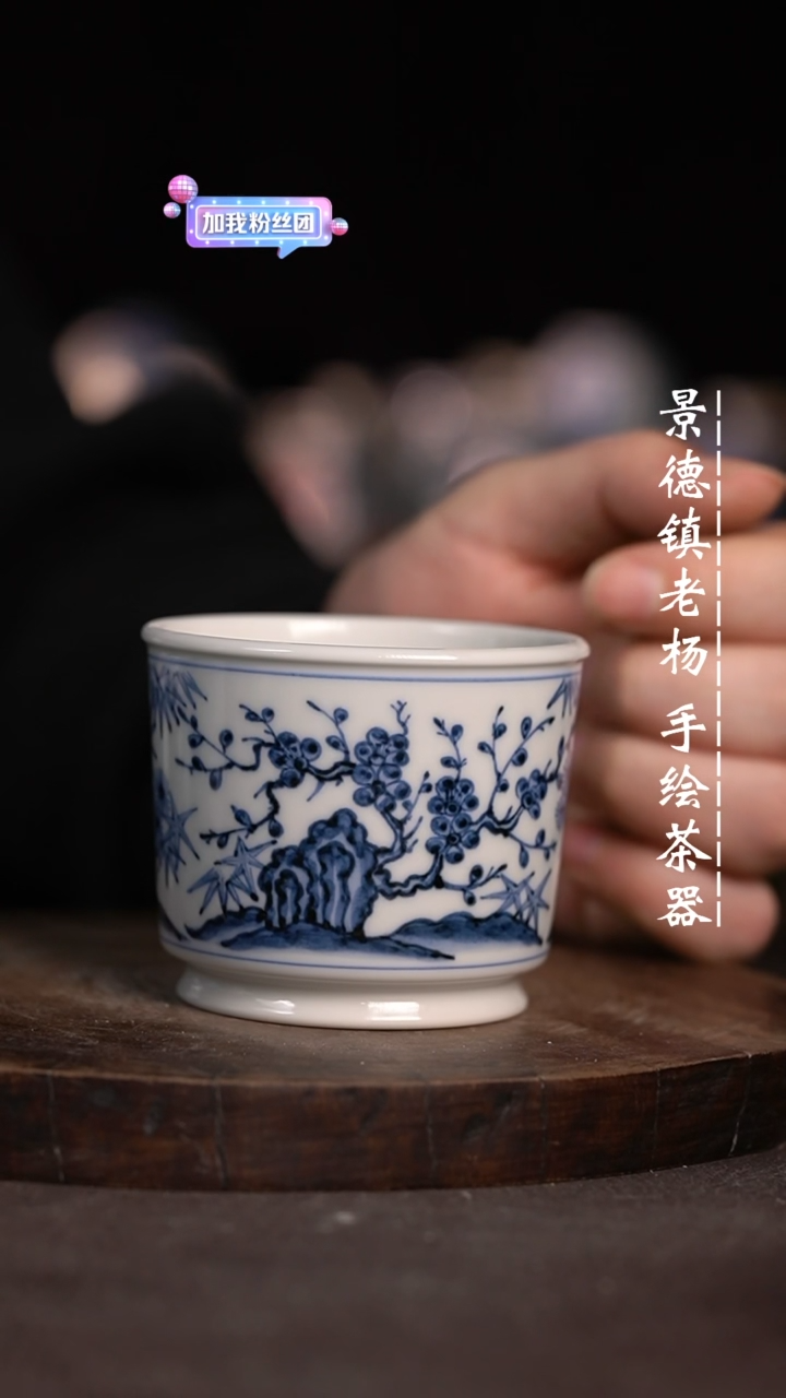 【闪购商品】微瑕福利微瑕福利