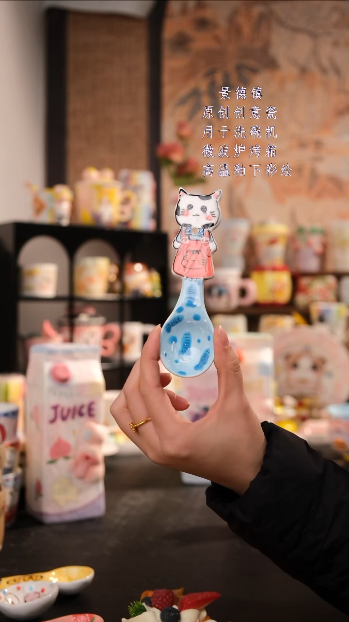 摆件陶 旺的可以陶瓷手工手绘设计师款