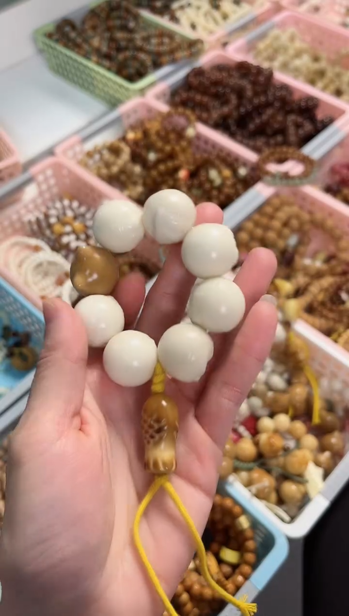 【闪购商品】菩提根/象牙果手串象牙果叮当猫 手捻