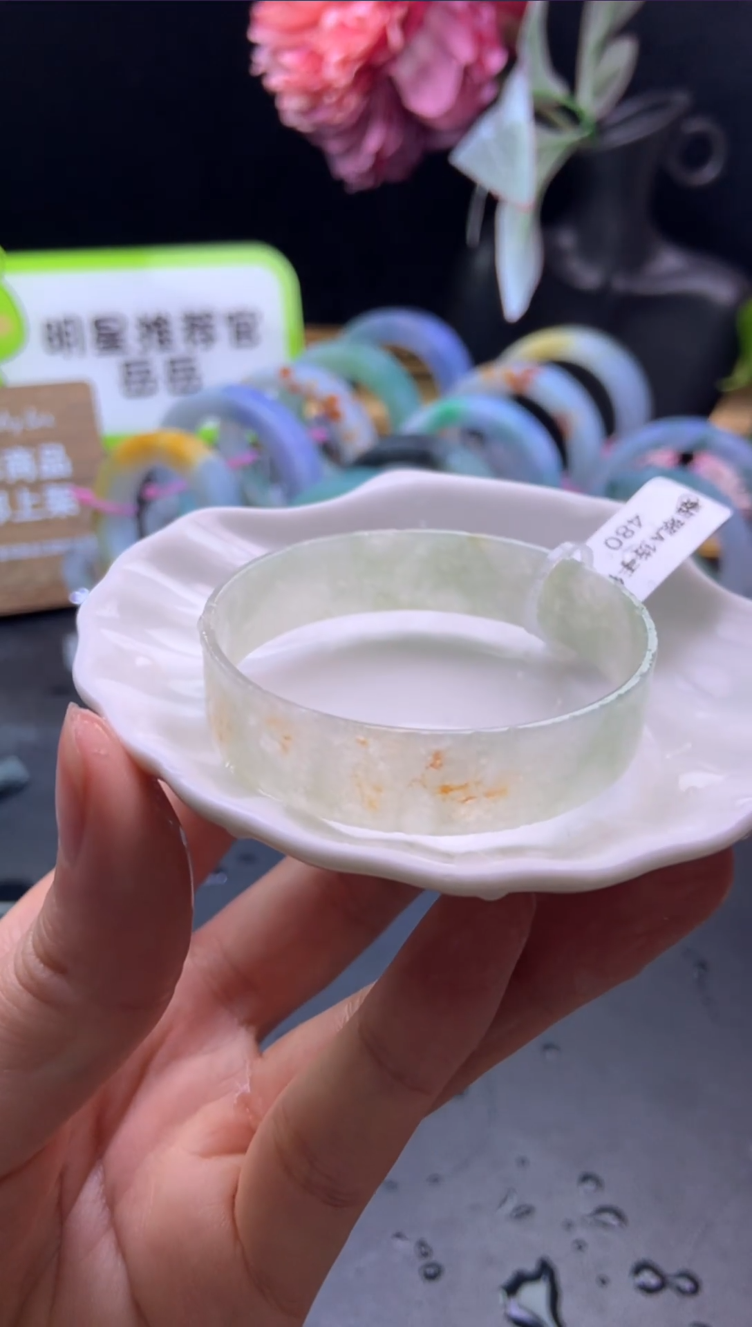 未镶嵌手镯定制翡翠51-52「定制不退不换」