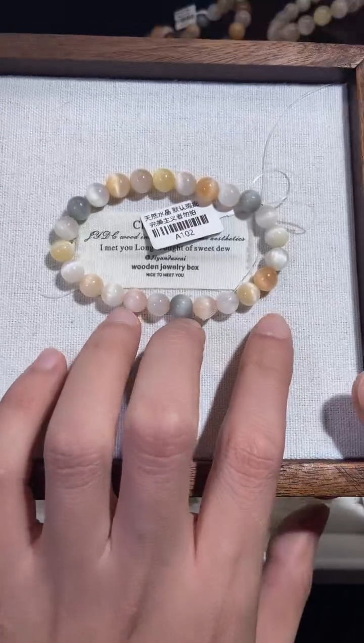 未镶嵌手串水晶11号链接 卡7咪+