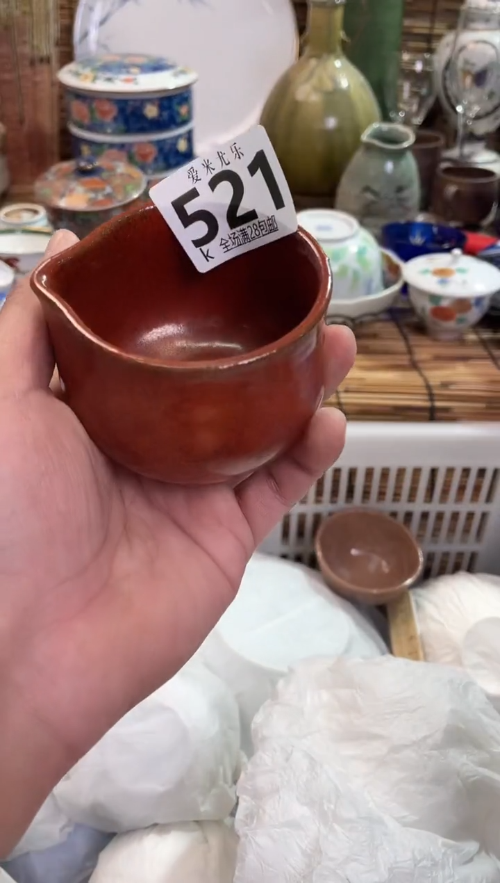 东***?全场满28包邮，陶瓷茶具瓷器