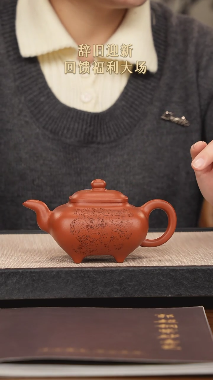 【闪购商品】紫砂茶壶紫砂紫砂紫砂