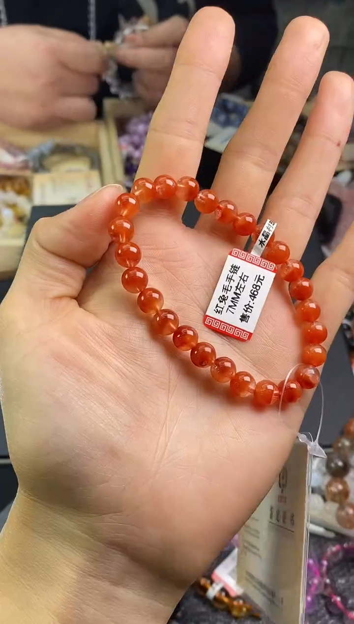 【闪购商品】水晶手串7/251未镶嵌多样性发一件