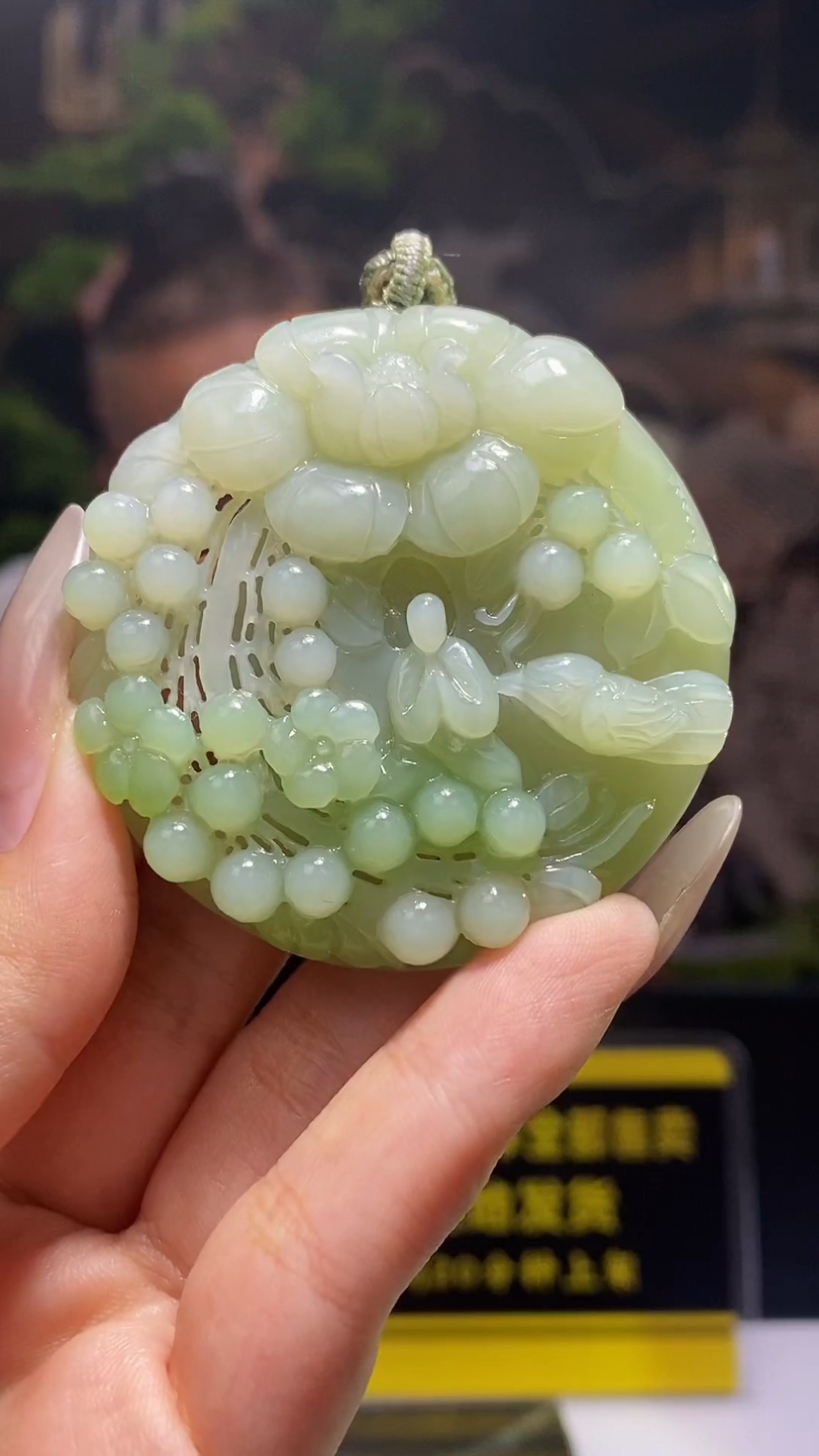 定制和田玉定制和田玉毛货闪购链接WJZ034