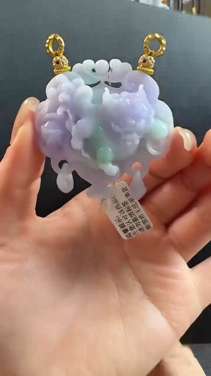 颈饰未镶嵌翡翠瑞兽