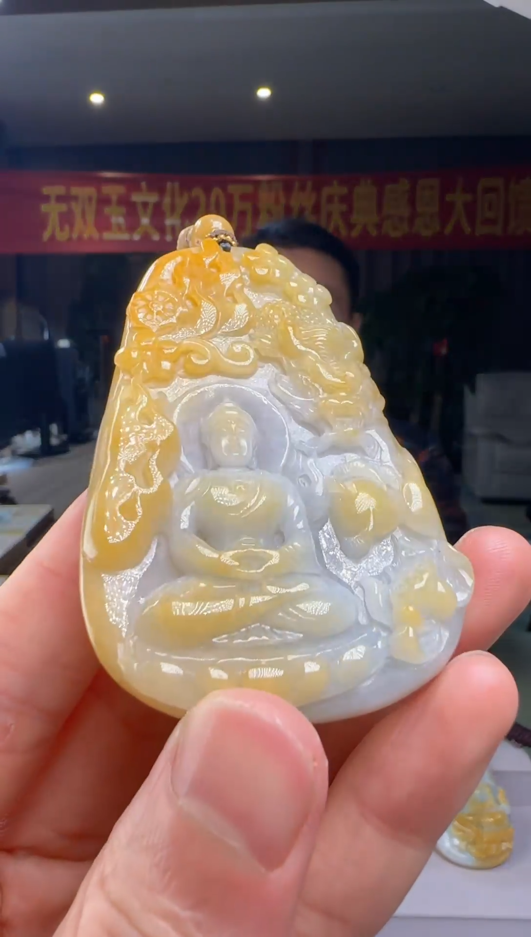 翡翠未镶嵌吊坠(不含链)DY@@960Q3J17619