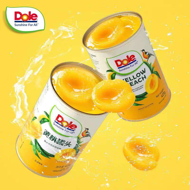 【达吾水果】开盖即食都乐黄桃罐头2罐特惠尝鲜装（骑手配送到家）