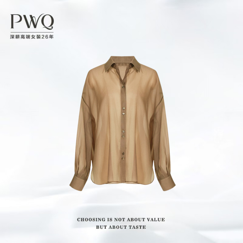 衬衫袖口领口纯色拼接微透长袖单排扣气质YK-2532806