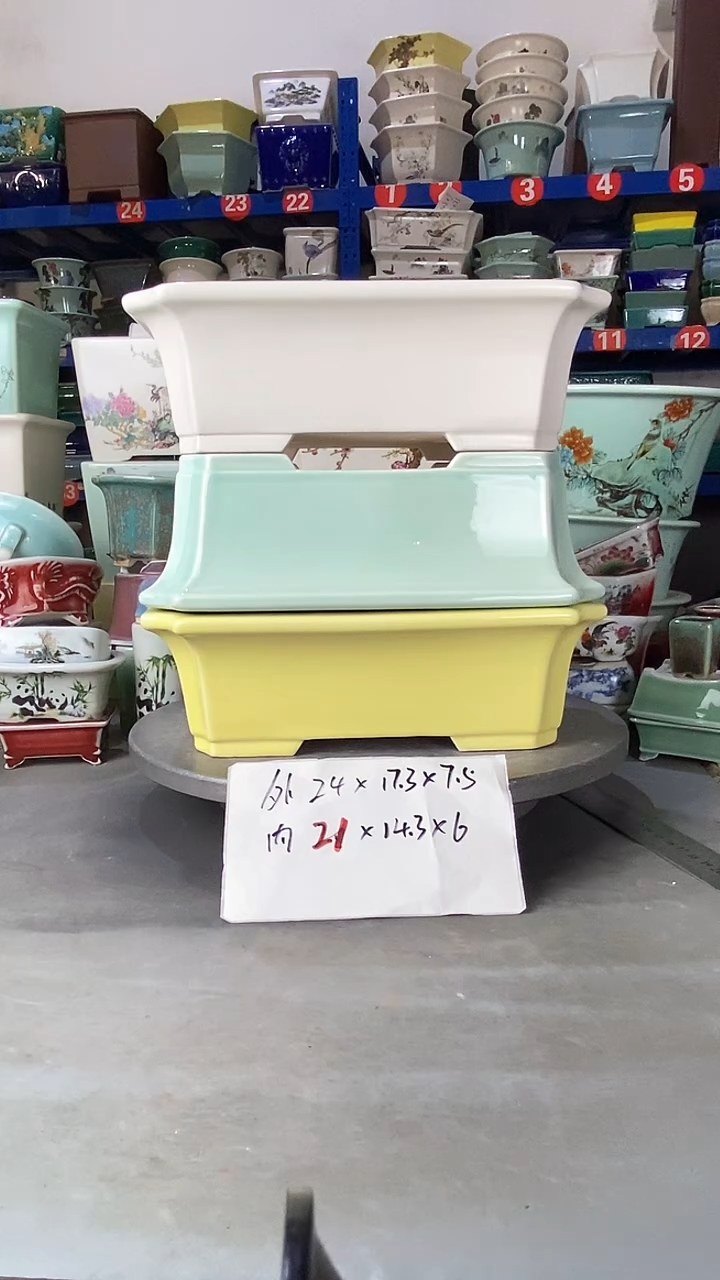 【闪购商品】紫砂21926