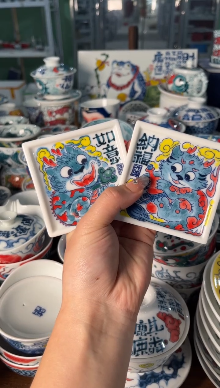 昨明杯垫2只（微瑕价格）