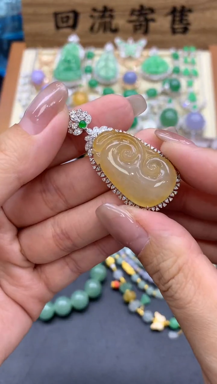 【闪购商品】翡翠颈饰18K金镶嵌391-中国好珍宝