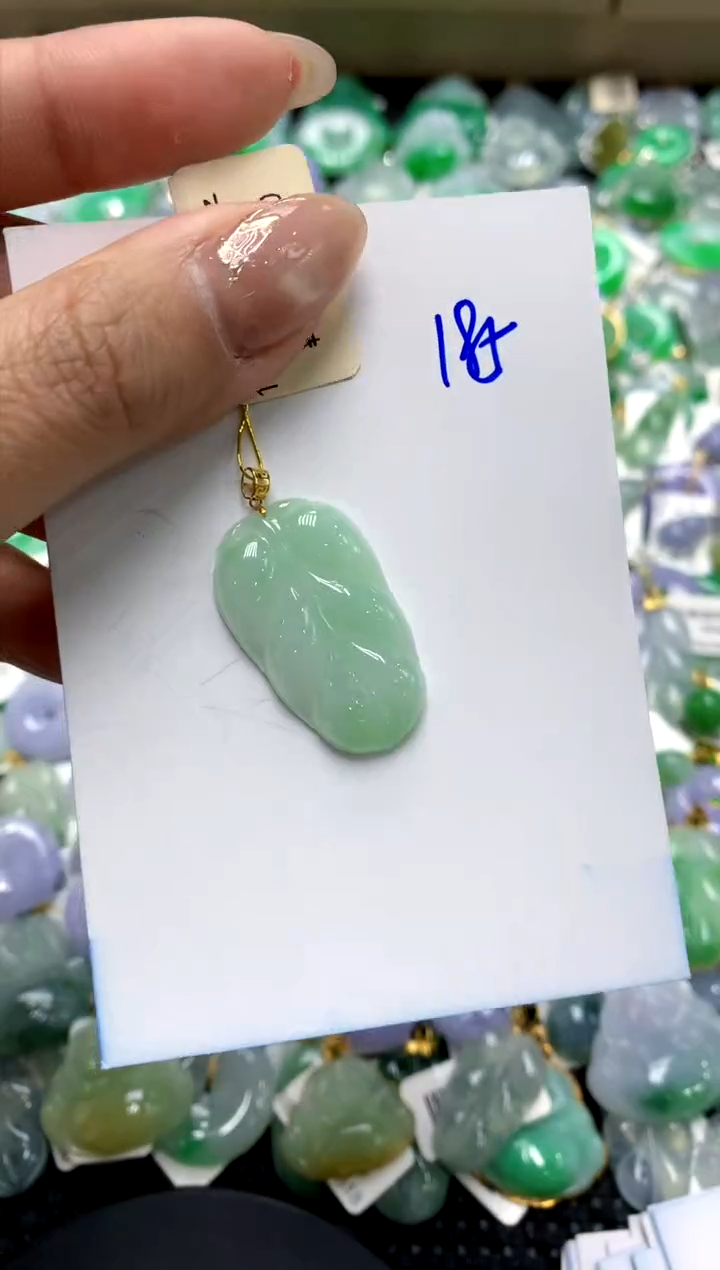 【闪购商品】翡翠颈饰18K金镶嵌1111111111