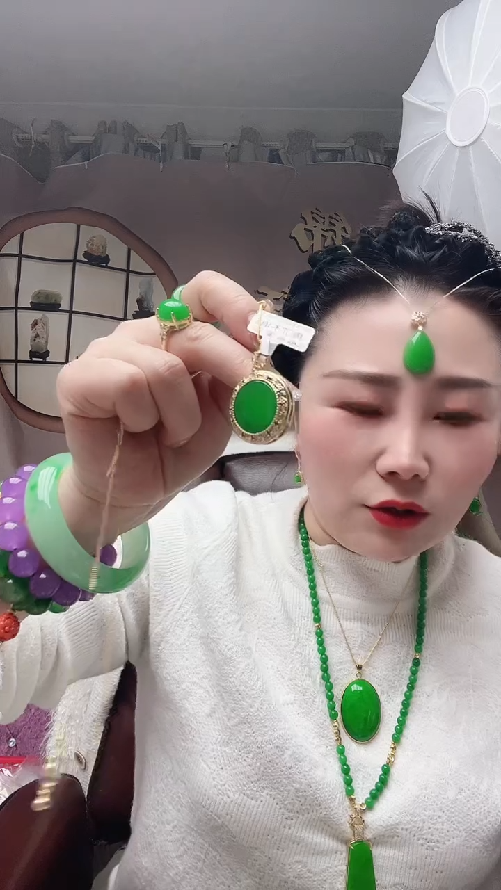 【闪购商品】翡翠颈饰14K金镶嵌15号