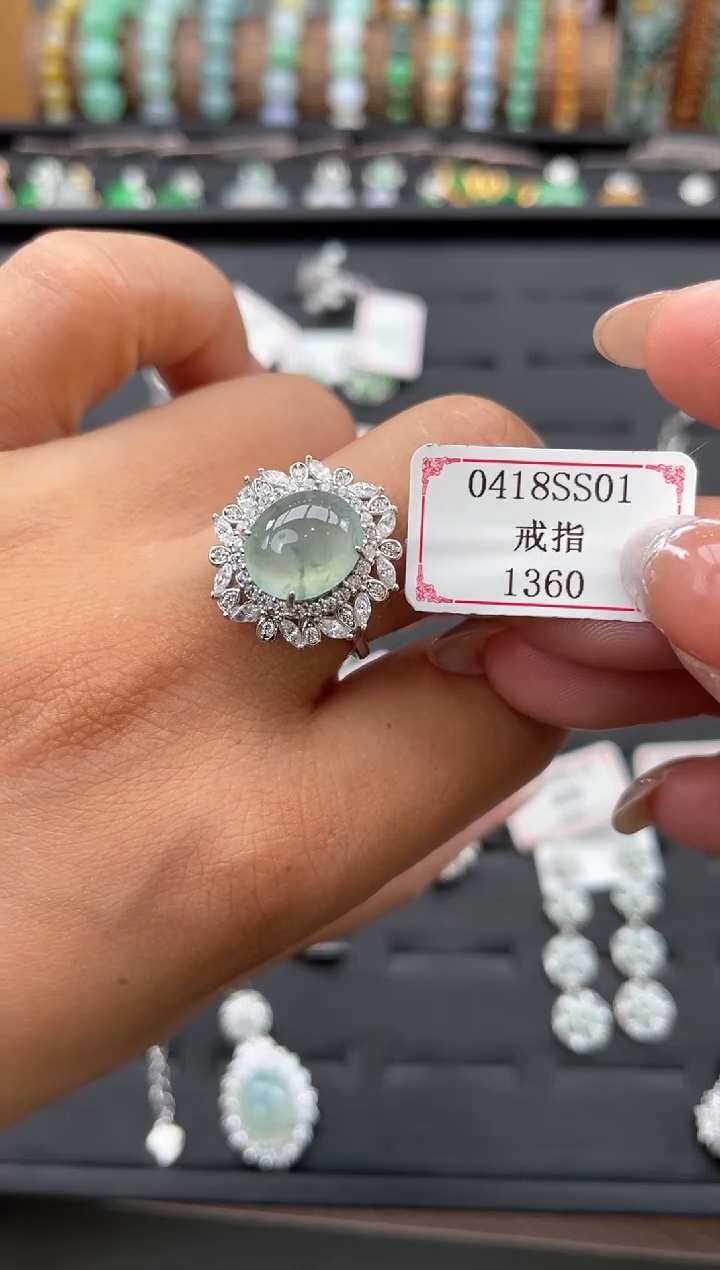 翡翠戒指银S925镶嵌0418SS01