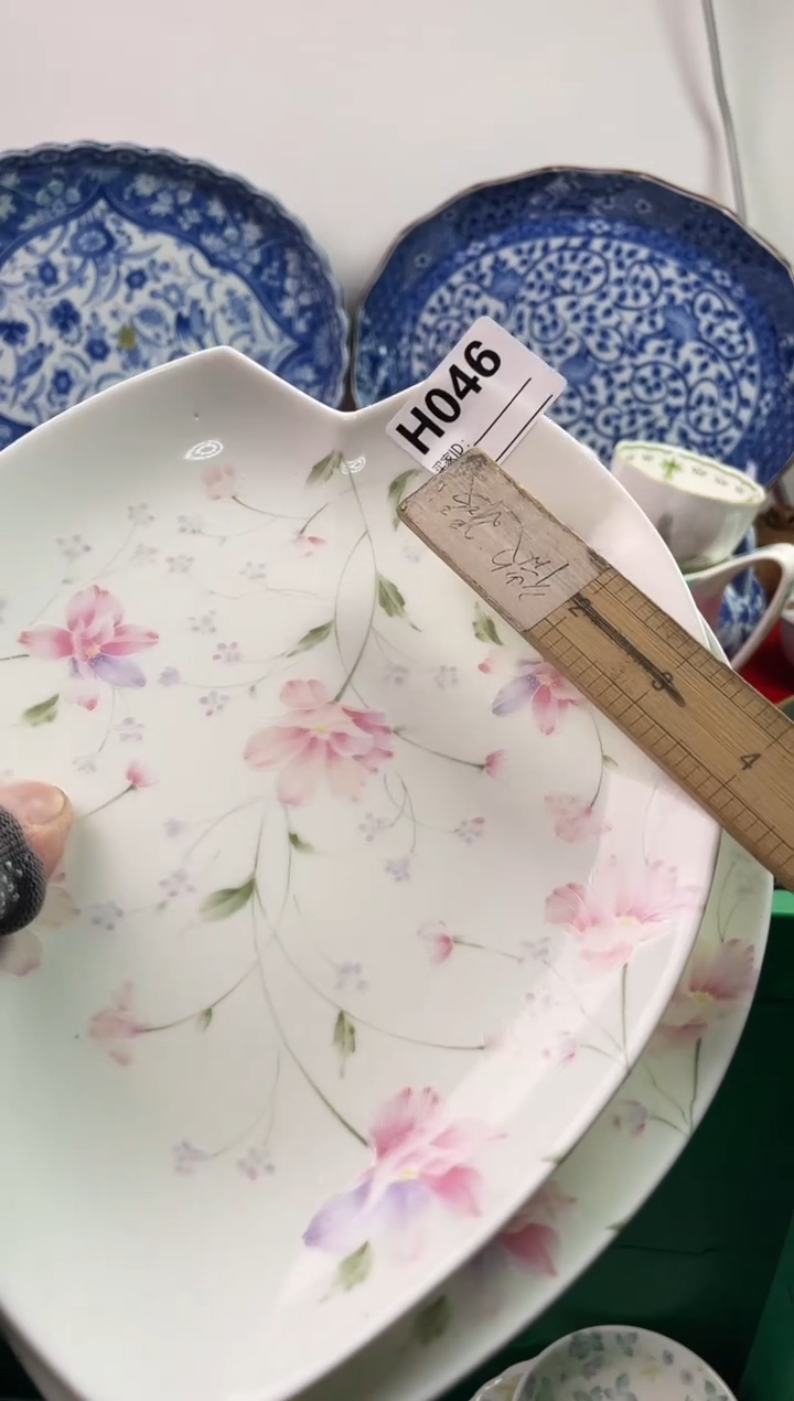 瓷片@*7777777777 H046