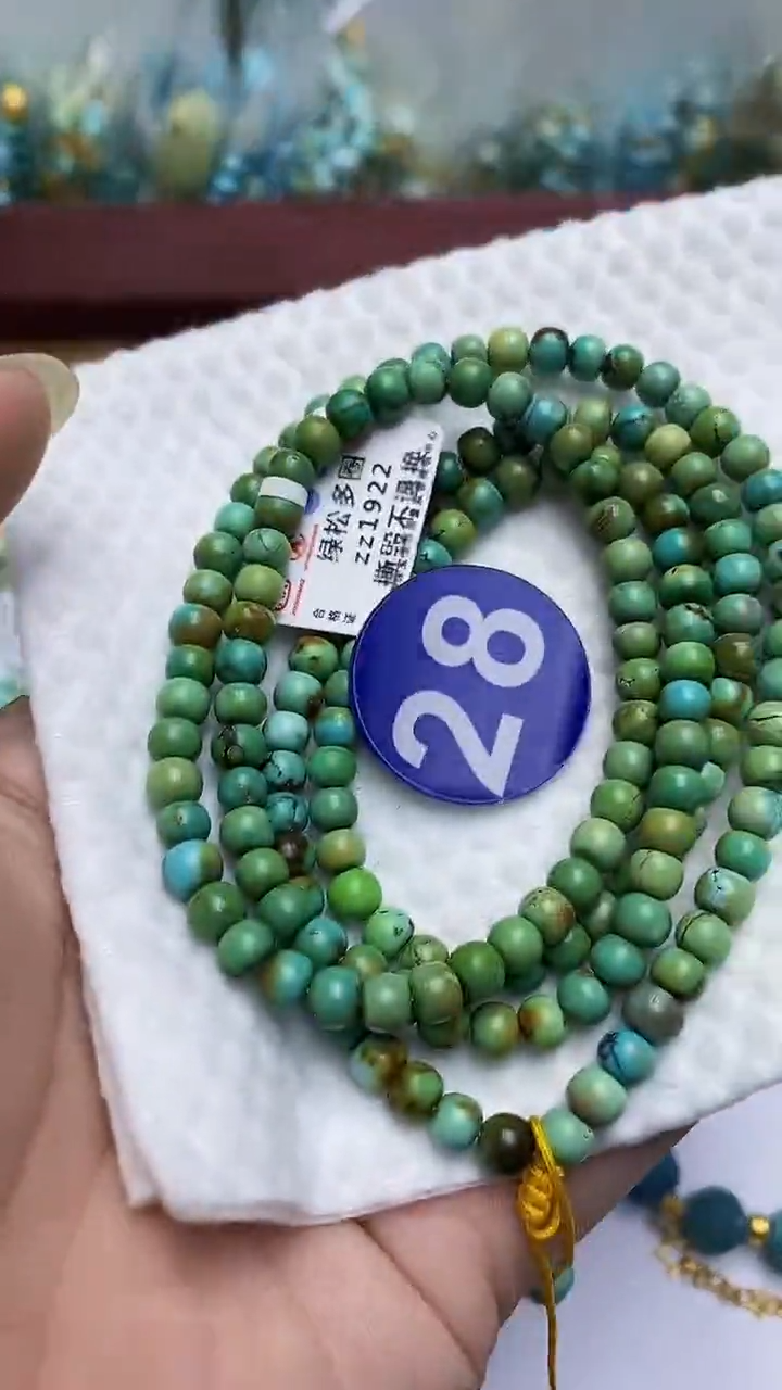 【闪购商品】绿松石项链未镶嵌28
