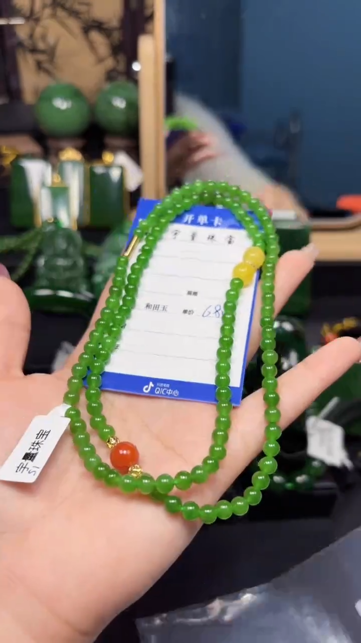 【闪购商品】和田玉（碧玉）颈饰银S925镶嵌1