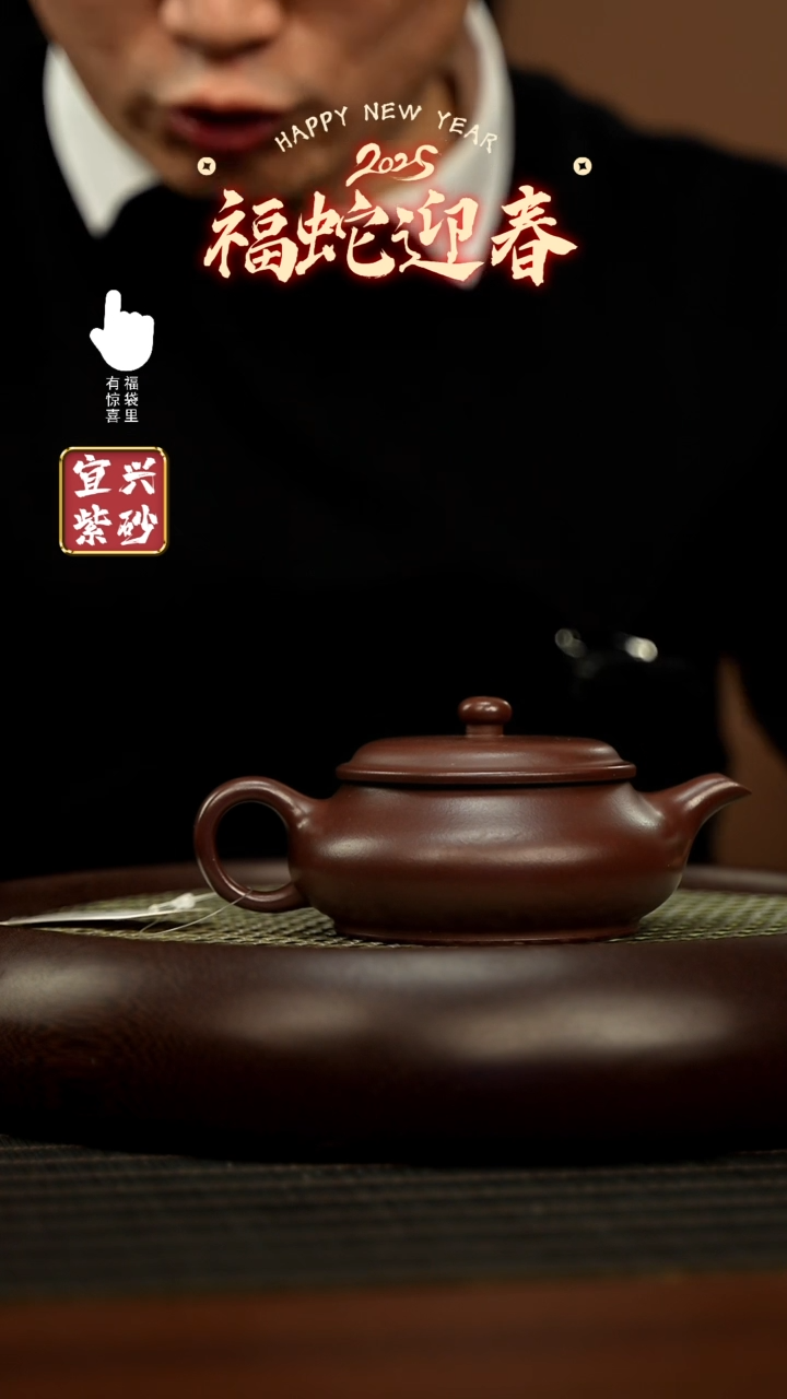 【闪购商品】紫砂壶h11005h11005h11005