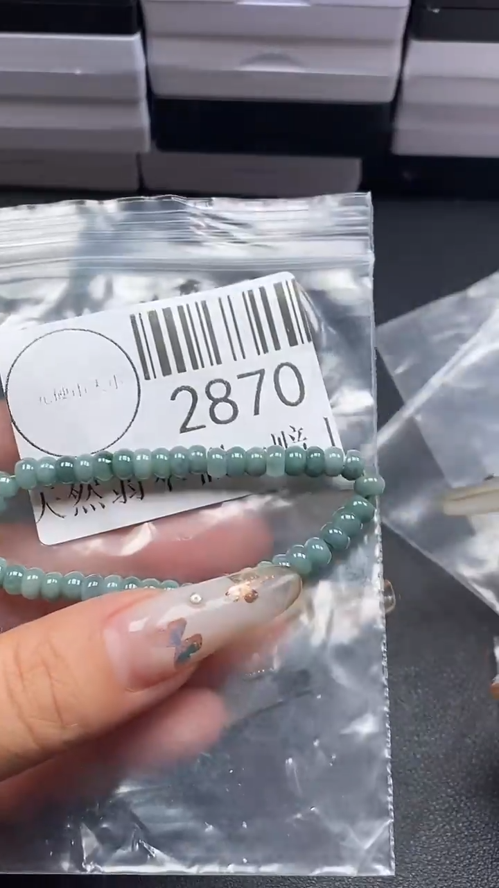吊坠(不含链)未镶嵌翡翠2870