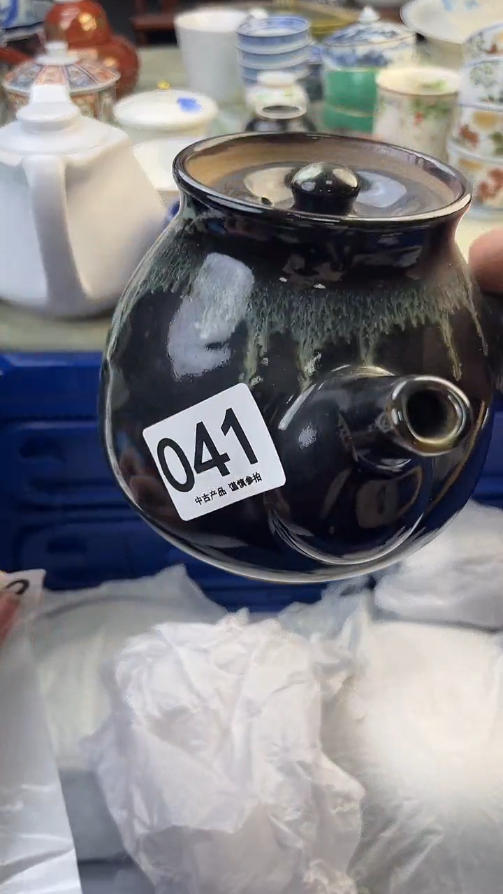 瓷片❤****聊041........