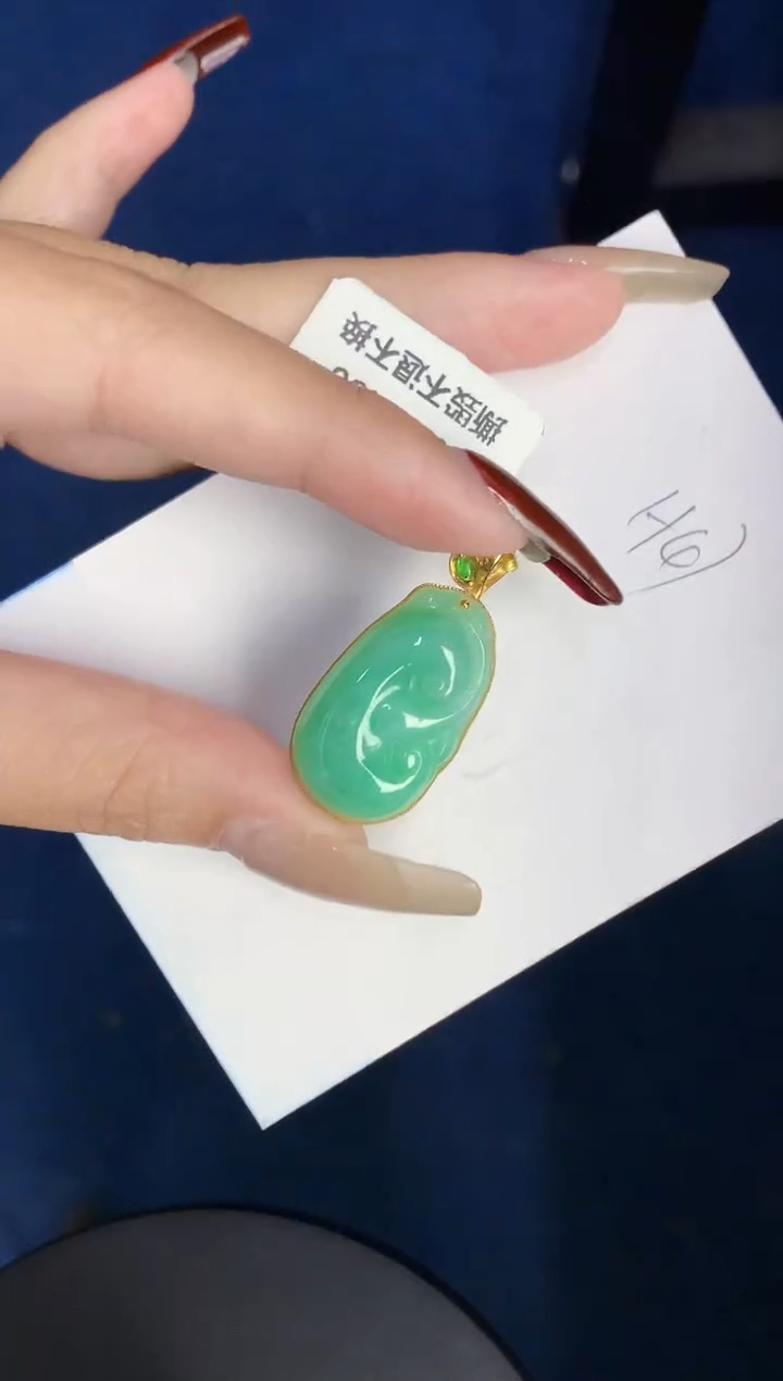 【闪购商品】翡翠颈饰18K金镶嵌0000000000