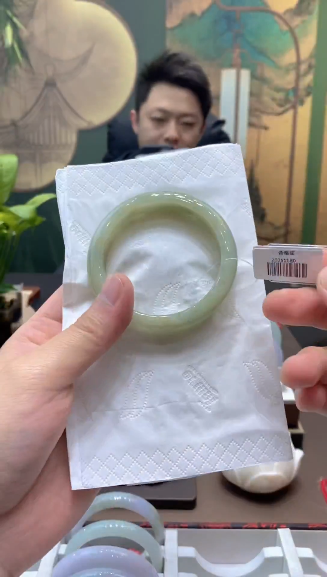 未镶嵌手镯翡翠0663****