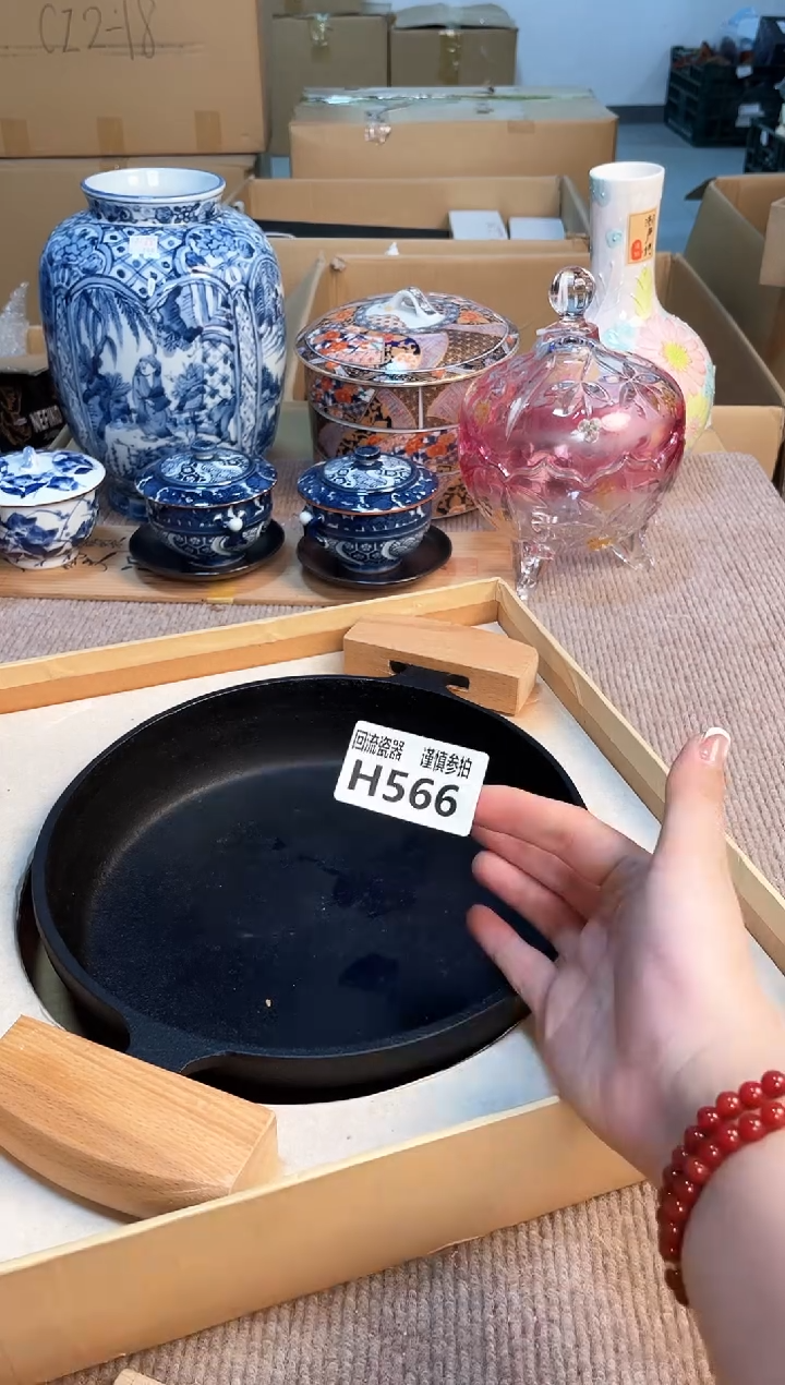 盖碗3221321323123123213