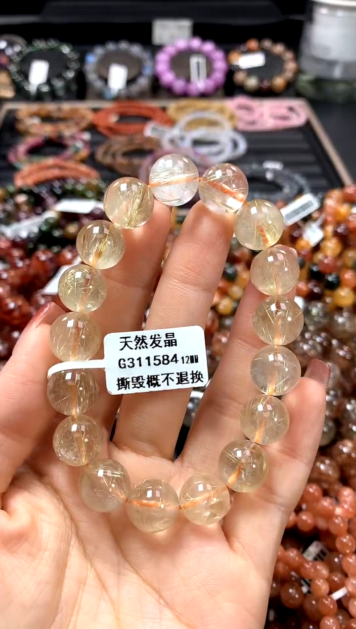 【闪购商品】水晶手串未镶嵌12******