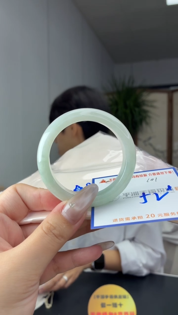 未镶嵌手镯翡翠1111111111