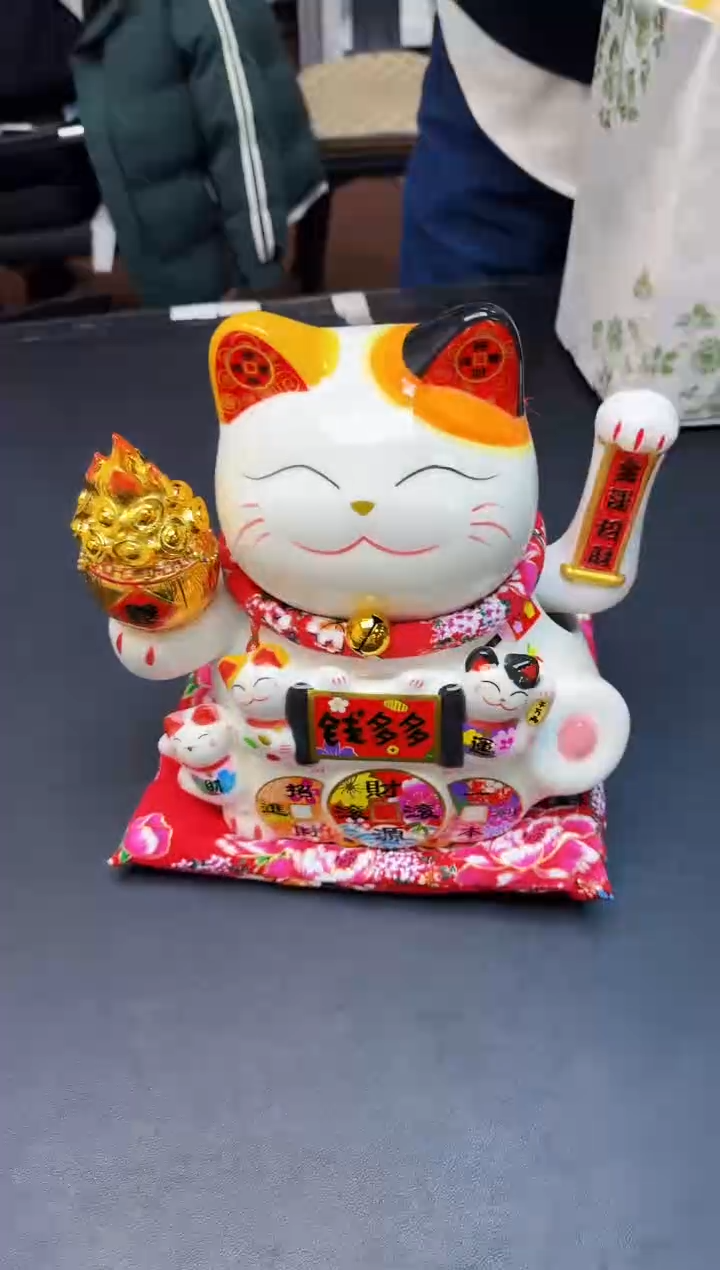 【闪购商品】杯全新正品一件不留@@Z2