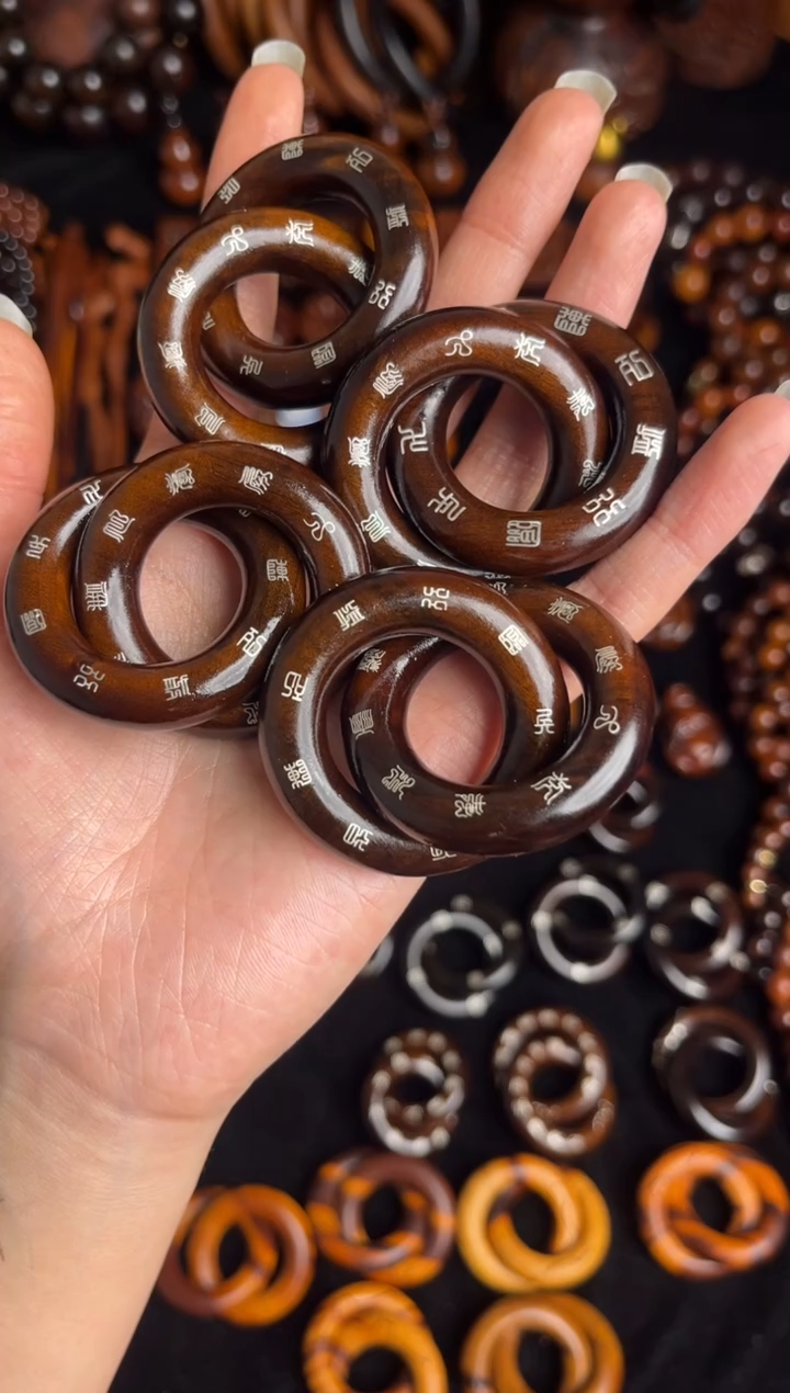 枣木雷击枣木玉化双面十字天经九字真言乾坤圈