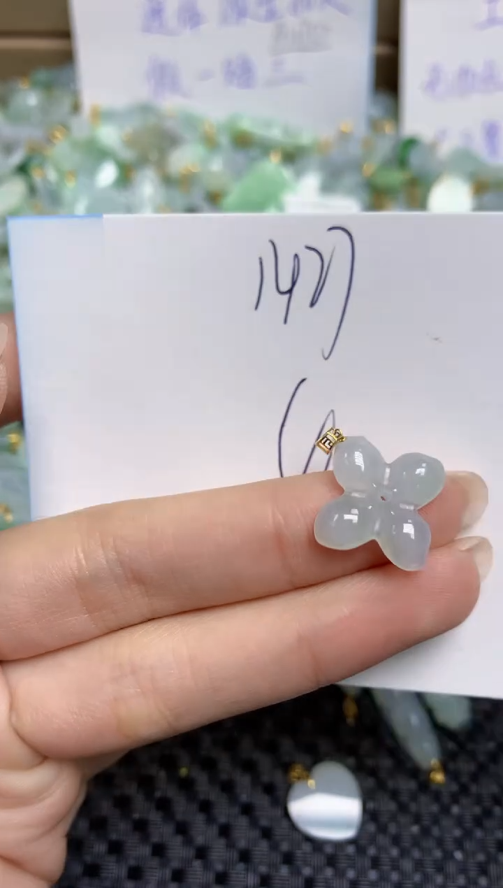 【闪购商品】翡翠颈饰18K金镶嵌天然缅甸A货翡翠