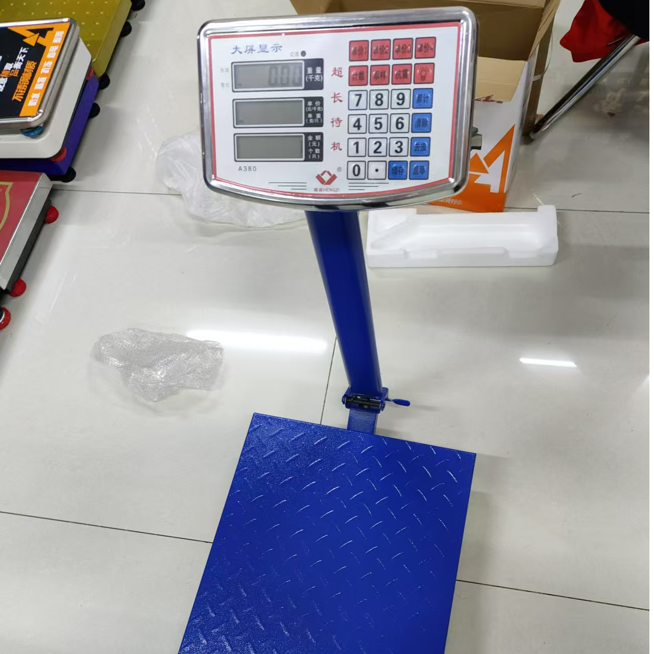 大河恒资电子秤台称300kg台面40*50