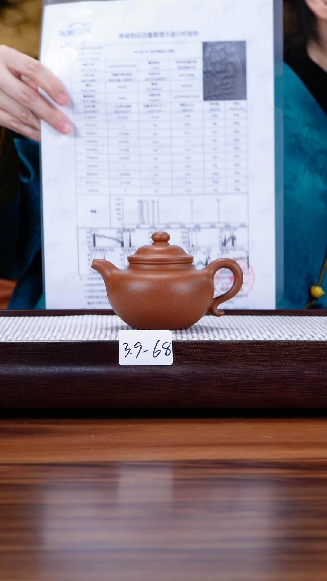 【闪购商品】紫砂茶壶3.9-68老降坡 莲子170