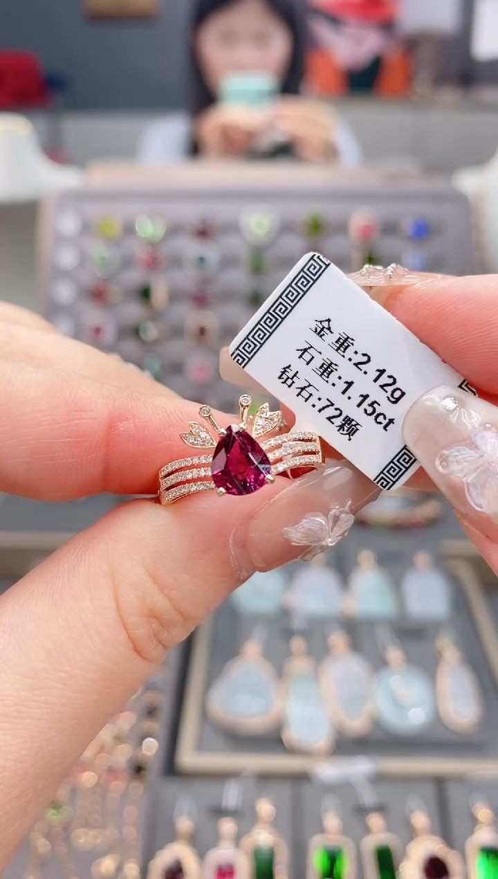 18K金镶嵌戒指碧玺1.15